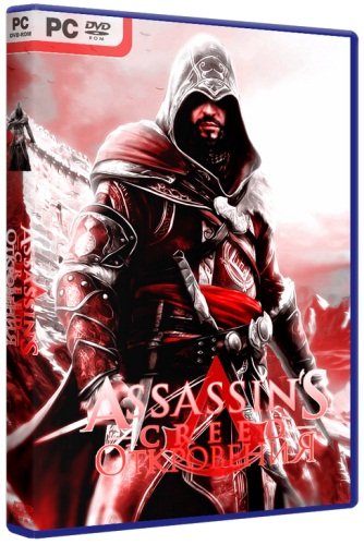 Assassin's Creed: Revelations (2011) PC | RiP �� R.G. Catalyst
