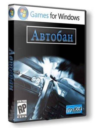������� v.1.0 RUS