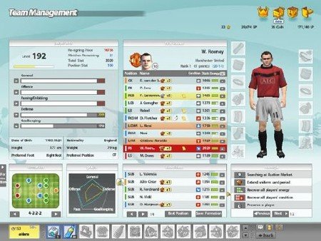 FIFA Online 2 v. 202 (2010/PC/Eng)