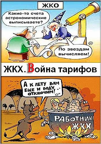 ���. ����� ������� (2012/SATRip)