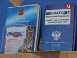 ���. ����� ������� (2012/SATRip)