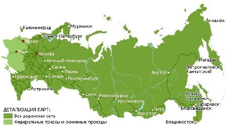   5.26   +   (RUS) 2012