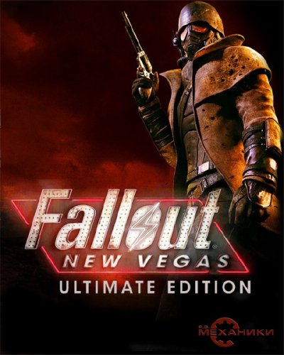 Fallout: New Vegas - Ultimate Edition (2010/ENG/RUS/RePack �� R.G. ��������)