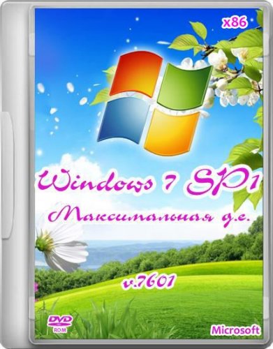 Windows 7 SP1 x86 ������������ g.e. 7601 (25.03.2012/RUS)