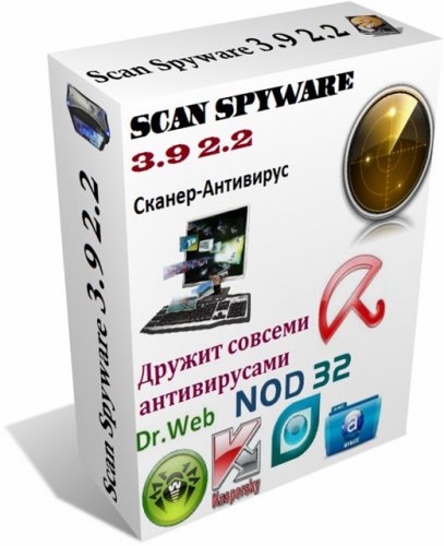 Scan Spyware 3.9 2.2  +