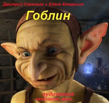 ������ ( ���������� )