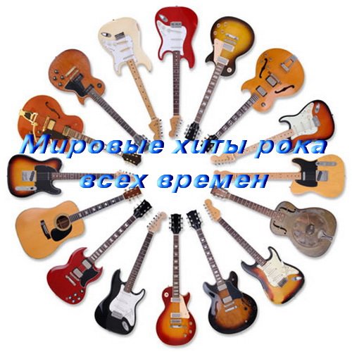������� ���� ���� ���� ������ (1967-2011)