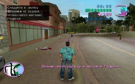 Grand Theft Auto: Vice City (2003/Rus/Eng/PC) RePack �� R.G. Element Arts