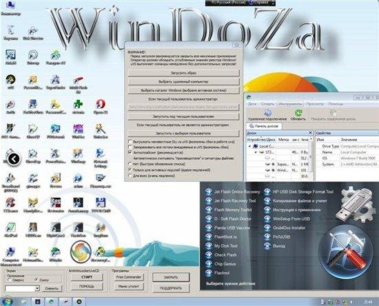 LIVE USB 1 (x86/x64/RUS/30.03.2012)