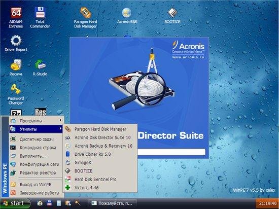 LIVE USB 1 (x86/x64/RUS/30.03.2012)