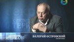 ��������� ��������� 7. ����� ����� (2012) SATRip