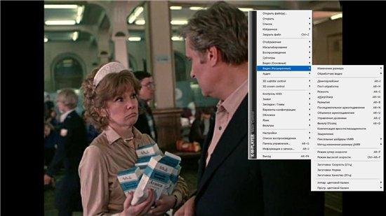 KMPlayer 3.2.0.19 Final RePack �ortable (2012/Eng/Rus/Ukr)