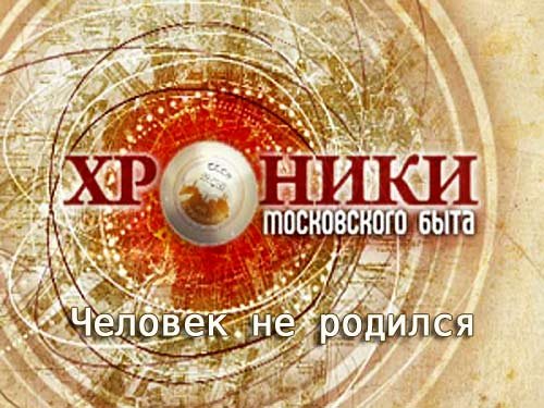 ������� ����������� ����. ������� �� ������� (20012) TS