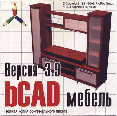 bCAD ������ Pro 3.92.1076 RUS