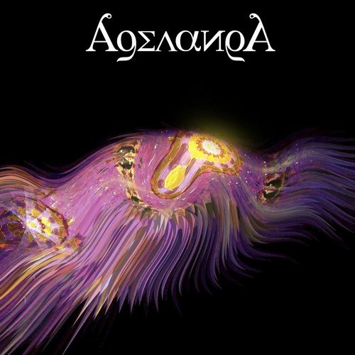 �������� �������, �-����� - �������� [Single] (2012)