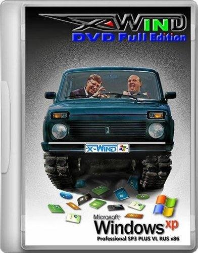 Windows XP Professional SP3 PLUS (X-Wind) by YikxX, RUS, VL, x86 v.4.0, AHCI/RAID Advanced, DVD Full Edition (08.04.2012)