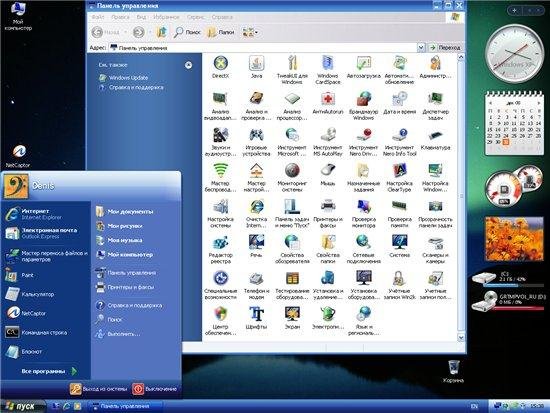 Windows XP Professional SP3 PLUS (X-Wind) by YikxX, RUS, VL, x86 v.4.0, AHCI/RAID Advanced, DVD Full Edition (08.04.2012)