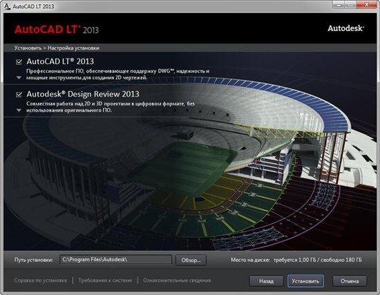 Autodesk AutoCAD LT 2013 x86-x64 RUS-ENG (AIO) by m0nkrus