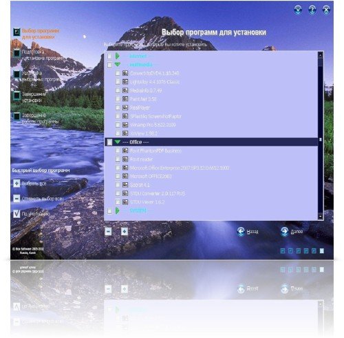 Windows XP City ��� 5 Pro Russian