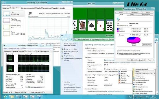 Microsoft Windows 8 Consumer Preview RU Lite ALL 6 in 1 (x86/x64/9.04.2012)
