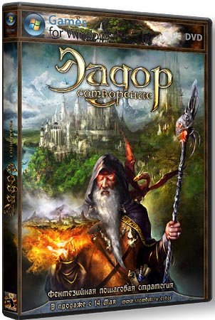 �����. ���������� v 1.05 (Repack ReCoding)