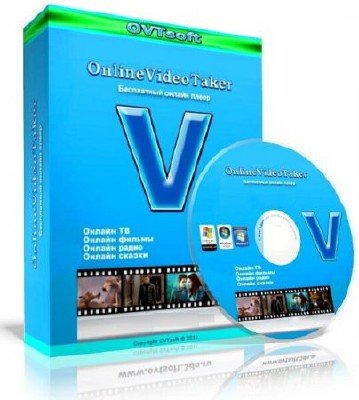 OnlineVideoTaker 7.3.9 (2012) + Portable