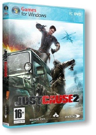 Just cause 2: Immortal 3 (2012/RUS/RePack by DOOMLORD)