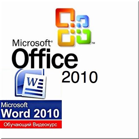 Microsoft Office Word 2010 ()