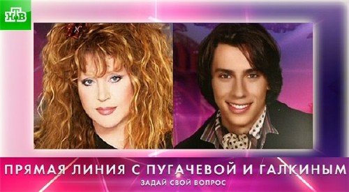 �������� � ������. ������ ����� ������� � ������� [���� �� 15.04] (2012) SATRip