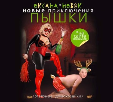 ������ ����� - ����� ����������� ����� �� ����� ��������� (2012) ��3