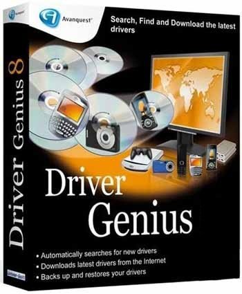 Driver Genius Professional 11.0.0.1128