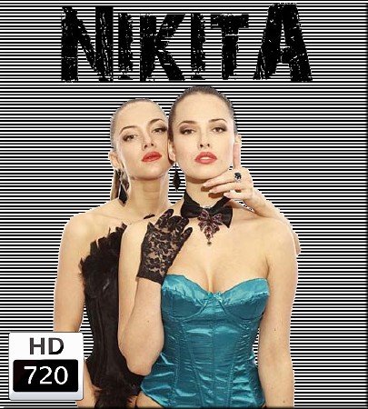 NikitA - ����� (2012)