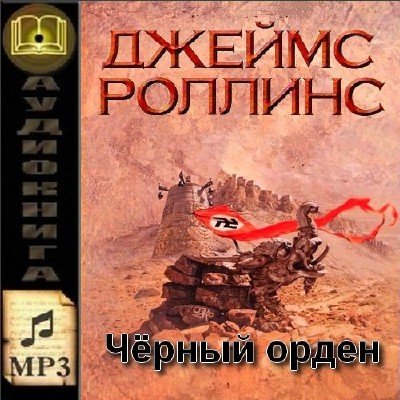  ������  �������  � ׸���� ����� (����������)