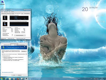 7 Ultimate x86 SP1 OVGorskiy RU (2012) 