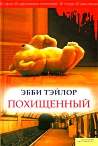 ������ ���� - ���������� (����������)