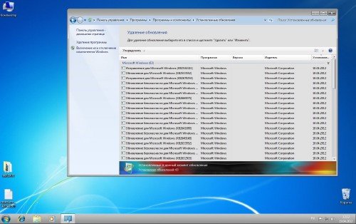 Windows 7 x86 Ultimate UralSOFT ���.4.8.12miniWPI