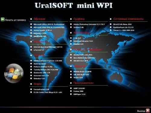 Windows 7 x86 Ultimate UralSOFT ���.4.8.12miniWPI