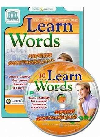 LearnWords 6.0 -     