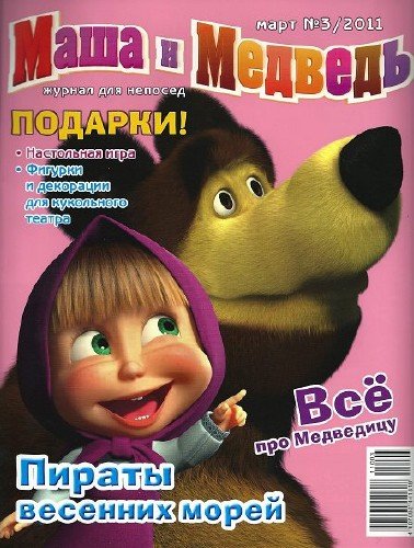 ���� � ������� pdf