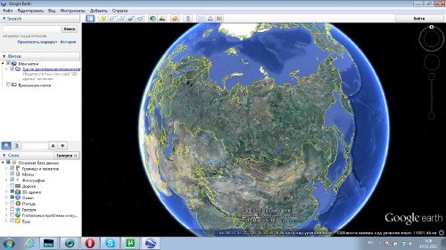 Google Earth 6.2   6 6.2 1.6014