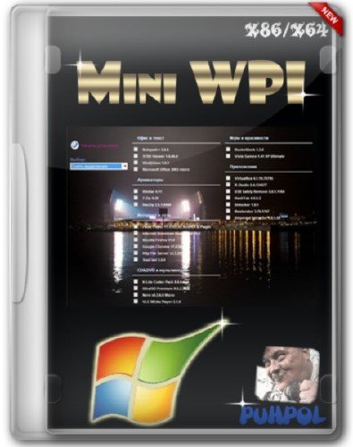 Puhpol mini WPI (2012/Rus)