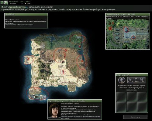 Jagged Alliance - Back in Action [v1.12 + 4 DLC] (2012/PC/RUS/Repack �� Fenixx) 