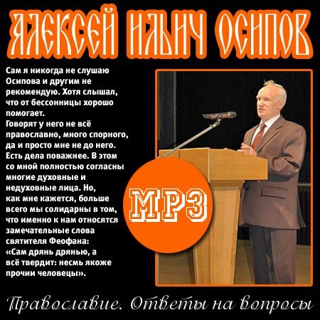 �. �. ������ - ������ �� ������� � ����������� (����������)