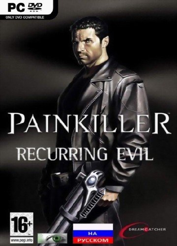 Painkiller -  Recurring Evil,  ��������� -  ���������� ��� 2012 (RUS) PC