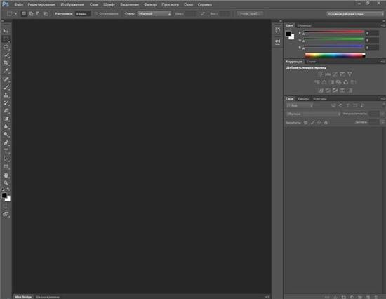 Adobe Creative Suite 6 Master Collection Final Russian