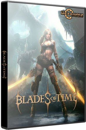  ������ ������� / Blades of Time + DLC (2012/RePack ��������)