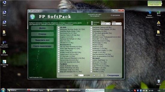 FP SoftPack 12.05 (RUS/UKR/ENG/2012)