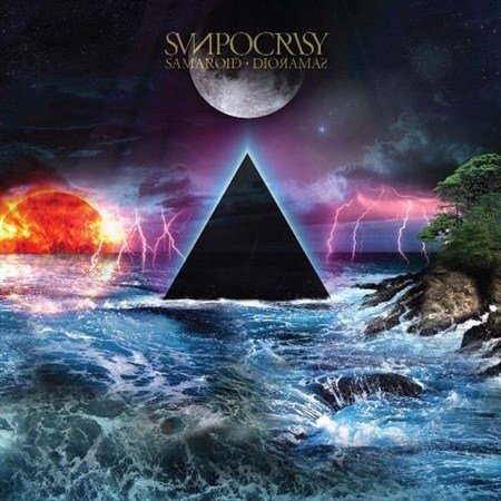 Sunpocrisy - Samaroid Dioramas (2012)