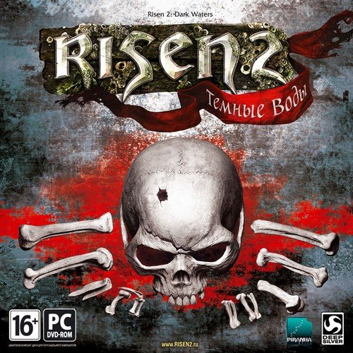 Risen 2: Dark Waters / Risen 2: ������ ���� + 3 DLC (2012/Rus/Eng/Ger/Repack by Dumu4)