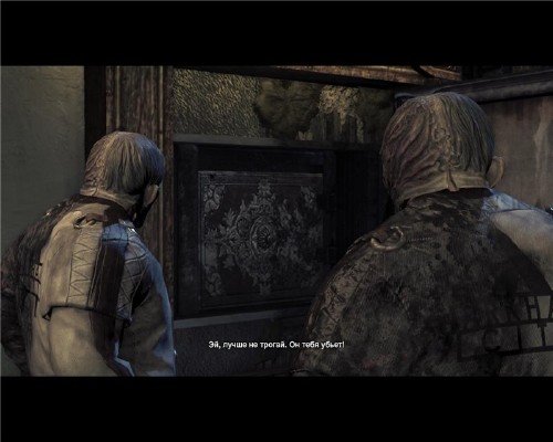 Batman: Arkham City [v 1.03 + DLC] (2011) PC | Repack �� R.G.Packers